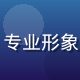 久久综合社区运营负责人王浩天先生，专业形象照，亲切开朗的笑容体现用户服务理念